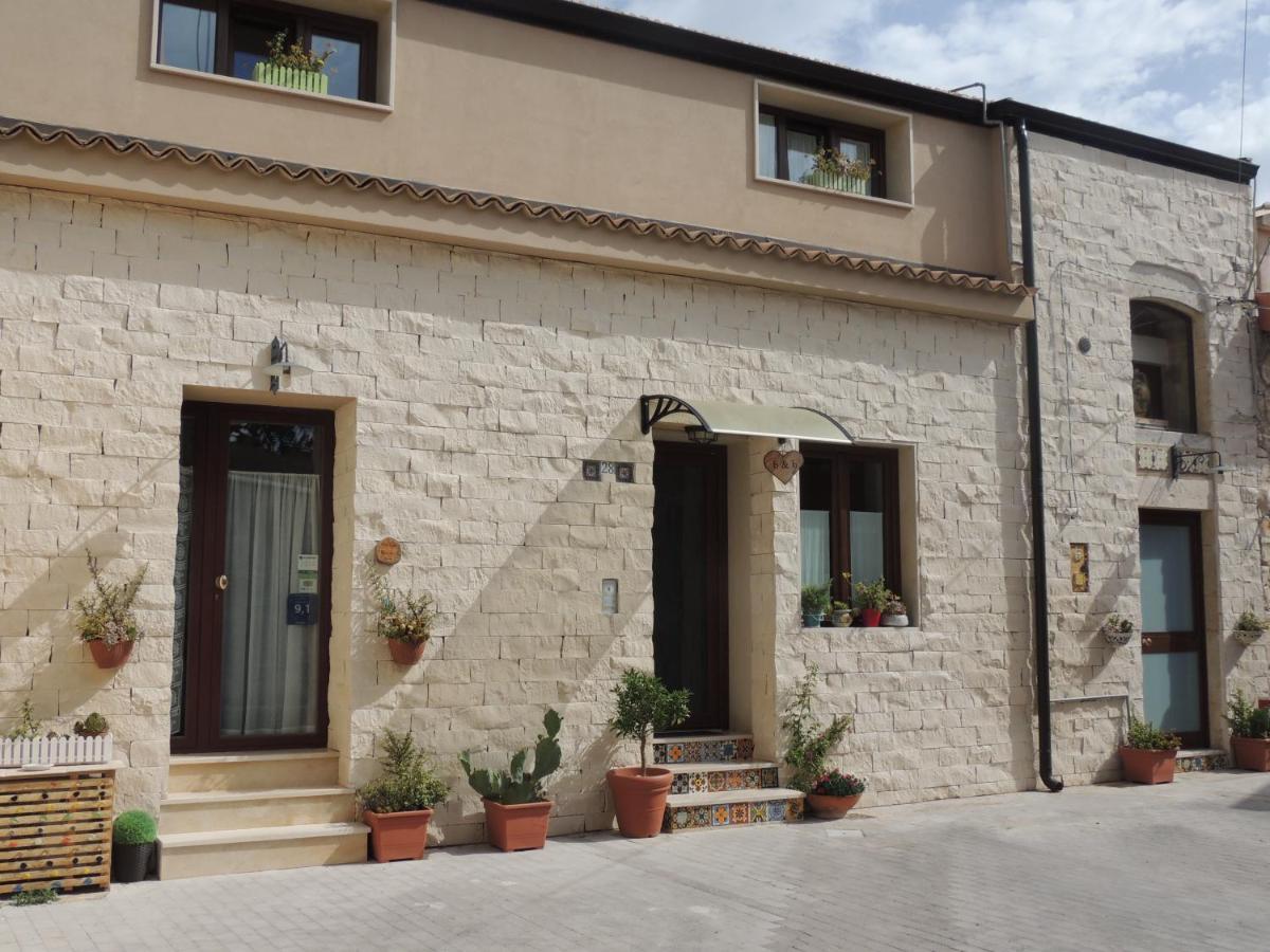 Monolocale L'Abbraccio Διαμέρισμα Ραγκούσα Δωμάτιο φωτογραφία